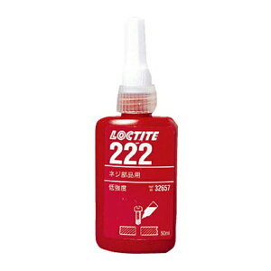 yE܂Ƃߔ×5ZbgzwPWp bN^Cg 222 lWbN 50mL