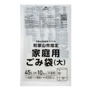 yE܂Ƃߔ×60ZbgzWpbNX WKY02 a̎Rsw ƒpݑ  45L 10