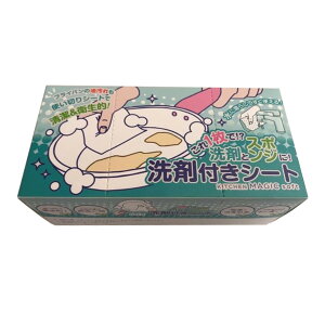 y܂Ƃߔ×3_ZbgzBt[T[rX LifeStyle tCpyXܕtV[g 20