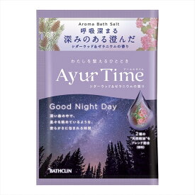 【まとめ買い×3点セット】バスクリン アーユルタイム グッドナイトデイ 40g バスソルト 入浴剤 浴用化粧料