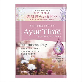 【まとめ買い×3点セット】バスクリン アーユルタイム ハピネスデイ 40g バスソルト 入浴剤 浴用化粧料