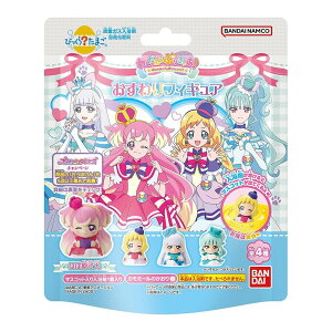 yʌzo_C BANDAI т炽܂ 񂾂ӂՂ肫゠! tBMA  ނ͑Iׂ܂i4549660986461jpbP[WύX̏ꍇ
