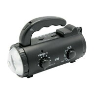星光商事 スターライト 手回し 充電 ラジオ ライト SK-BR1402AB