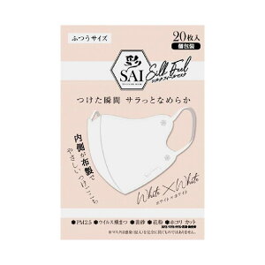   VNtB[}XN ӂ zCg×zCg 20 