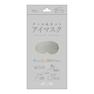 日翔 RELAXING MOON クールアンドホット アイマスク スモーキーグレー