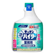 花王プロフェッショナル キッチン 泡ハイター 業務用 付替え 1000mL 台所用漂白剤