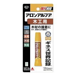 yE܂Ƃߔ×10ZbgzRjV {h #32014 AAt@ ؍Hp 2g