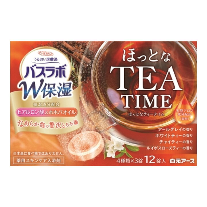 楽天市場】【送料込・まとめ買い×10個セット】白元アース HERS 