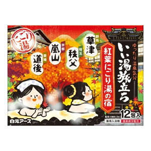 yE܂Ƃߔ×5ZbgzA[X  gtɂ蓒̏h p 12