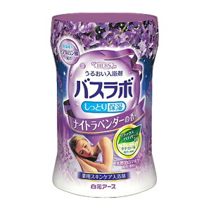 y܂Ƃߔ×3_ZbgzA[X HERS oX{ {g iCgx_[̍ 򕔊Oi 540g pXLPA