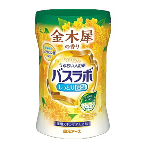 yE܂Ƃߔ×15ZbgzA[X HERS oX{ {g ؍҂̍ 򕔊Oi 540g pXLPA