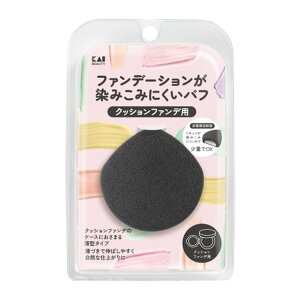 yE܂Ƃߔ×5ZbgzL t@f[V݂݂ɂpt NbVt@fp BK