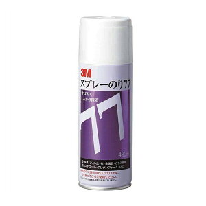 yE܂Ƃߔ×20ZbgzX[G 3M Xv[̂77  ͐ڒ  430mL