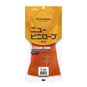 yE܂Ƃߔ×120ZbgzV[O[u rj[ No610 j[rj[u IW LTCY