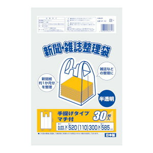 yE܂Ƃߔ×5Zbgz^ixH VG 30 