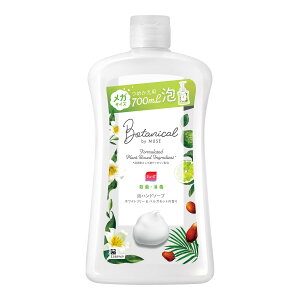 y܂Ƃߔ×3_ZbgzLbgxL[U[Wp A~[Y {^jJzCg KTCY ߂p 700mL Anh\[v 򕔊Oi