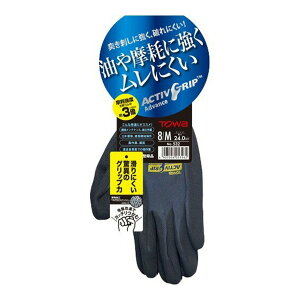 yE܂Ƃߔ×120ZbgzaR[|[V g jgw ActiveGrip Advance 8/MTCY