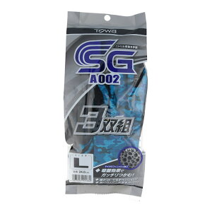 yE܂Ƃߔ×10ZbgzaR[|[V g jgw 3og SG-A002 ~^[u[ LTCY