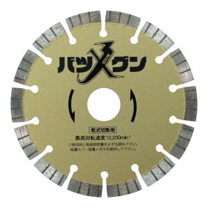 yE܂Ƃߔ×5ZbgzO_ChH ؂ꖡocO S؃RN[gEeΐؒfp 125×22 H