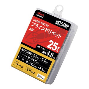 yE܂Ƃߔ×3ZbgzuebNX Gr uChxbg NST54MP XeX/XeX 5-4 GRpbN 25{