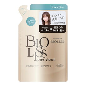【夜の市★合算2千円超で送料無料対象】コーセーコスメポート SALON STYLE BIOLISS ビオリス ピュアレタッチ ぺたふぅわ シャンプー つめかえ 340ml エアリータイプ
