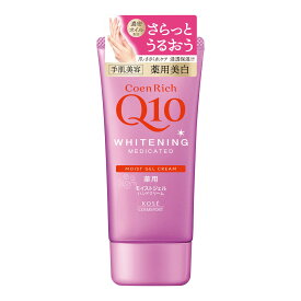 【お一人1点限り！令和セット】コーセーコスメポート コエンリッチ 薬用 ホワイトニング ハンドクリーム モイストジェルクリーム 80g