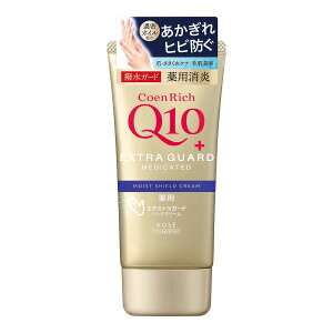 【送料込・まとめ買い×10個セット】コーセーコスメポート コエンリッチ 薬用 エクストラガード ハンドクリーム 80g