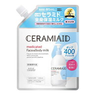 【1点限り！令和お試し価格】コーセーコスメポート セラミエイド 薬用 スキンミルク つめかえ用 顔・から…