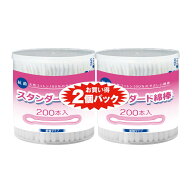 コットンラボ 抗菌 スタンダード 綿棒 紙軸タイプ 200本入 2個パック