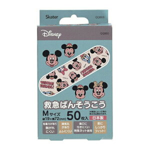 yő唼zIߘaZ[zXP[^[ ~} ΂񂻂 QQB50 ~bL[&tY MTCY 50