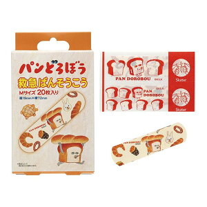 y܂Ƃߔ×3_ZbgzXP[^[ ~} ΂񂻂 QQB1 pǂڂ MTCY 20