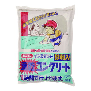 yE܂Ƃߔ×3Zbgzg[[}e MATERAN  RN[g  4kg