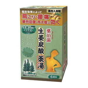 yE܂Ƃߔ×24ZbgzwX 򎡓 IY_  Xт̍ 6 򕔊Oi p