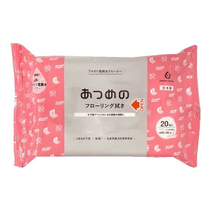 yE܂Ƃߔ×48Zbgz ALP-28 ECOLOGY FRIENDS ߂ t[O@ 20 AJd𐅃N[i[