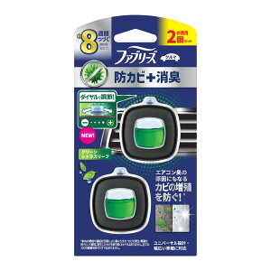 yE܂Ƃߔ×12ZbgzP&G t@u[Y C[W[Nbv hJr+L O[VgX[t 2Zbg