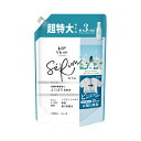 【最大半額！令和セール】P&G レノアリセット セラム ミネラルジャスミンの香り つめかえ用 超特大サイズ 1150mL
