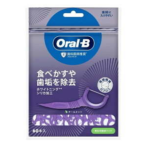 P&G I[B tXsbN zCgjO 60{