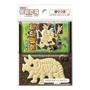 y܂Ƃߔ×3_Zbgz_CC LpL@ ~j|PbgeBV  4pbN eBbVy[p[