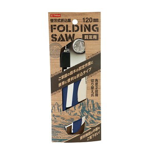 yE܂Ƃߔ×5ZbgzY E-Value ֐n ܍ p { 120mm