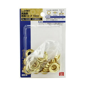 Y SK11  ng ^`E 10mm NO.24MT 20g