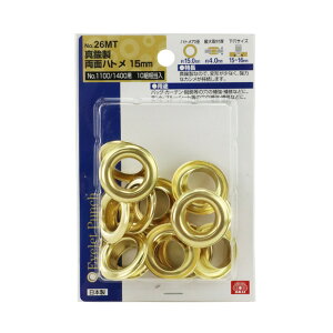 yE܂Ƃߔ×12ZbgzY SK11  ng ^`E 15mm NO.26MT 10g