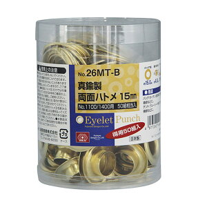 �y�������E�܂Ƃߔ���×48�Z�b�g�z�����Y�� SK11 ���� �n�g���� �^�`���E 15mm NO.26MT-B 50�g