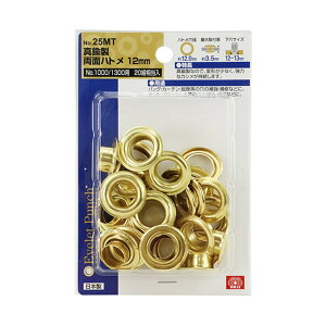 yE܂Ƃߔ×10ZbgzY SK11  ng ^`E 12mm NO.25MT 20g