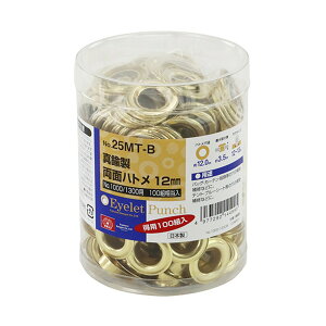 �y�������E�܂Ƃߔ���×48�Z�b�g�z�����Y�� SK11 ���� �n�g���� �^�`���E 12mm NO.25MT-B 100�g