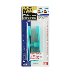 yE܂Ƃߔ×12ZbgzY SK11 }`p` { R}Ȃ NO.4000MT