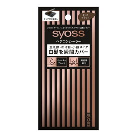 ヘンケルジャパン サイオス ヘアコンシーラー ダークブラウン 5g チップ付白髪隠し