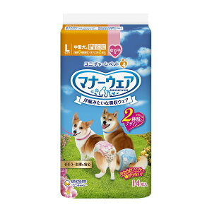 y܂Ƃߔ×3_ZbgzjE`[ ybg }i[EFA ̎qp L ^p sN{E{ 14