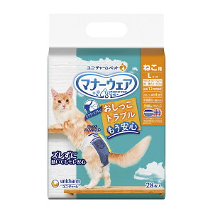 yE܂Ƃߔ×8ZbgzjE`[ ybg }i[EFA ˂p LTCY 28 ybgp ނ