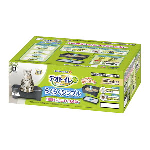 【送料込・まとめ買い×1個セット】ユニ・チャーム ペット デオトイレ らくらくシンプル 本体セット ダークグレー 猫用 システムトイレ