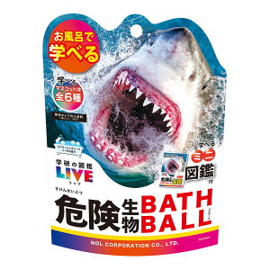 �y�܂Ƃߔ���×3�_�Z�b�g�z�m���R�[�|���[�V���� �w���̐}�Ӄ��C�u �댯���� �o�X�{�[�� �X�v���b�V���O���[�v�\�[�_�̍��� ����ނ͑I�ׂ܂���